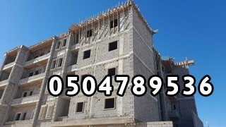 مقاول معماري عمائر وفلل  