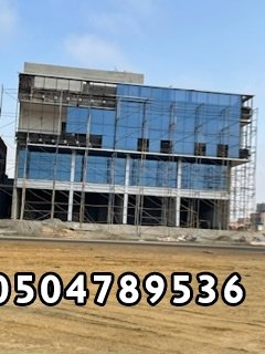 مقاول معماري عمائر وفلل  