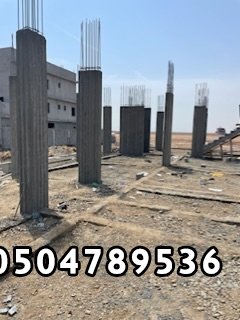 مقاول معماري عمائر وفلل  