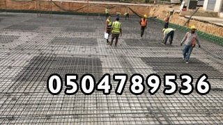 مقاول معماري عمائر وفلل  