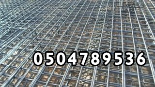 مقاول معماري عمائر وفلل  