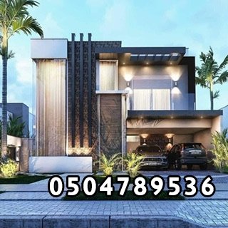 مقاول معماري عمائر وفلل  