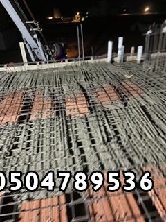 مقاول معماري عمائر وفلل  