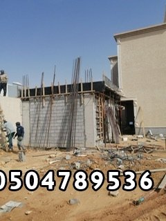 مقاول ملاحق