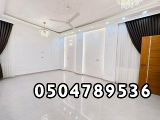 مقاول ملاحق