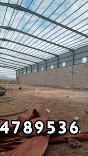 مقاول هناقر ومستودعات 