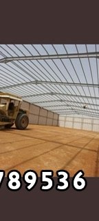 مقاول هناقر ومستودعات 