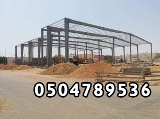 مقاول هناقر ومستودعات 