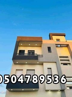 مقاول معماري عمائر وفلل  