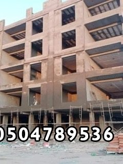 مقاول معماري عمائر وفلل  