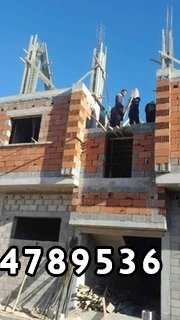 مقاول معماري عمائر وفلل  