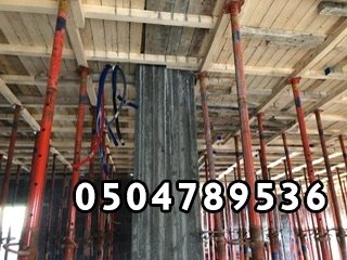 مقاول معماري عمائر وفلل  