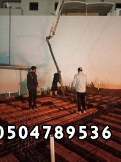مقاول ملاحق