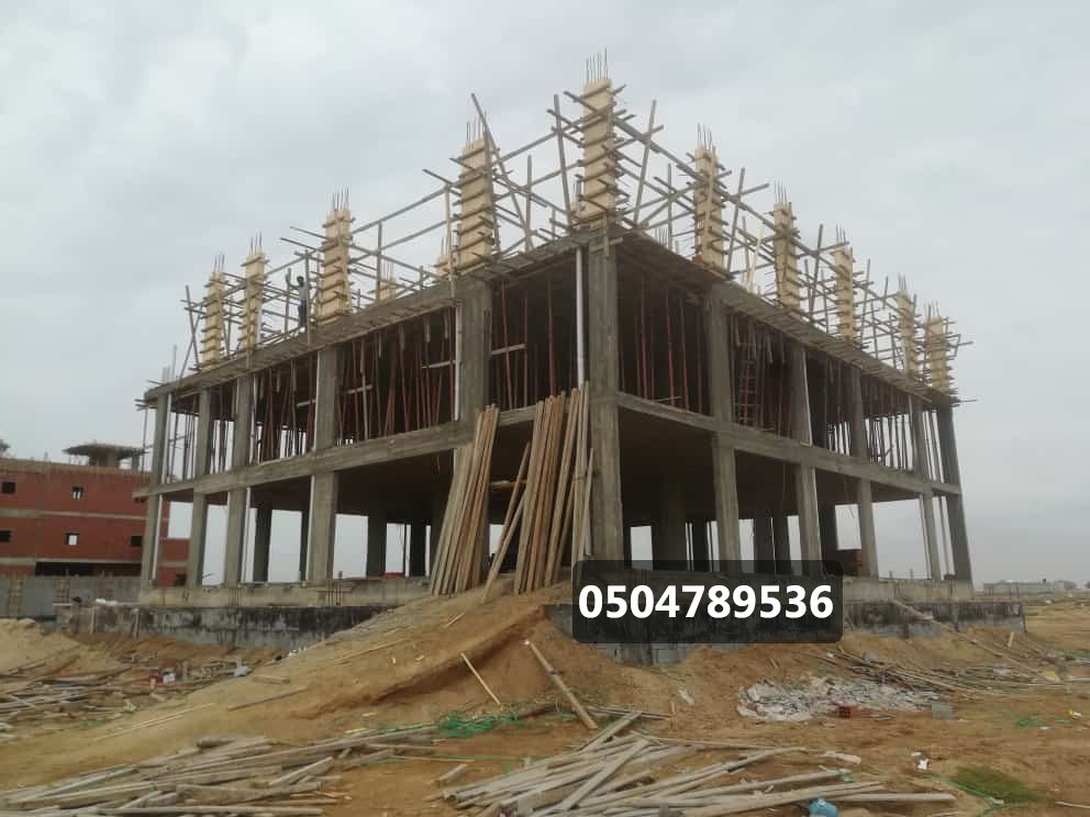 مقاول معماري عمائر وفلل  