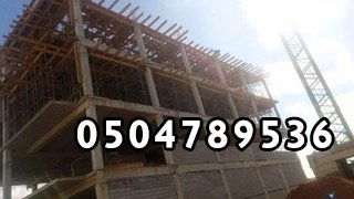 مقاول معماري عمائر وفلل  