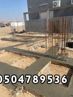 مقاول معماري عمائر وفلل  