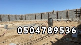 مقاول هناقر ومستودعات 