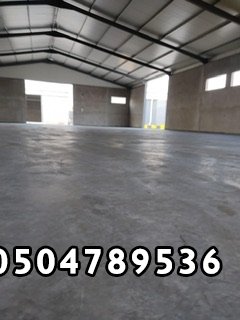 مقاول هناقر ومستودعات 