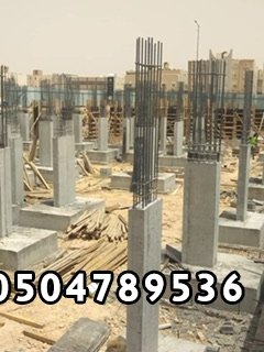مقاول معماري جده هناقر عماير فلل ملاحق