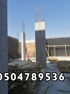 مقاول معماري جده هناقر عماير فلل ملاحق