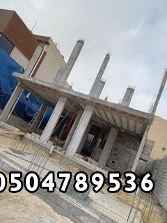 مقاول معماري جده هناقر عماير فلل ملاحق